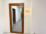 Умань 33