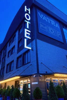 Отель Vatra Hotel