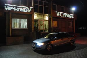 Мини-отель Vip - клуб Статус