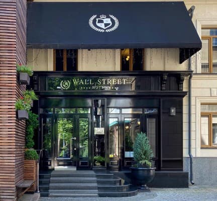 Отель Wall Street - Maestro
