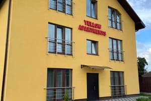 Yellow Apartments 1