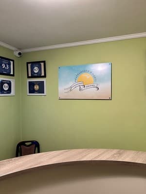 Южный дворик 2