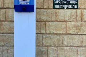 Золотий лев 4