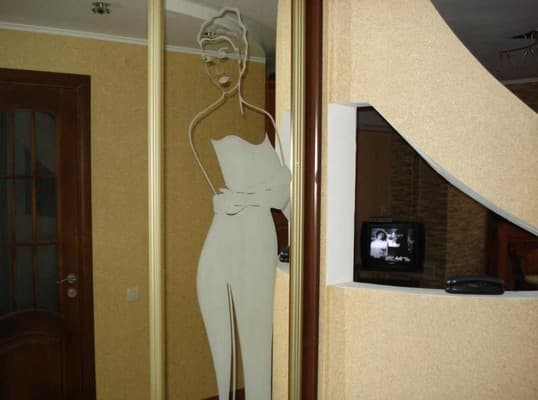 на улице Сковороды 4