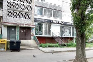 возле Сити-центра 11